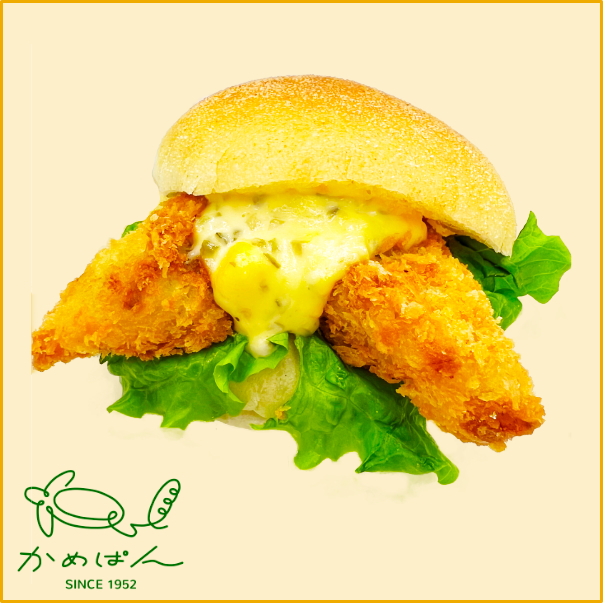 フィッシュバーガー