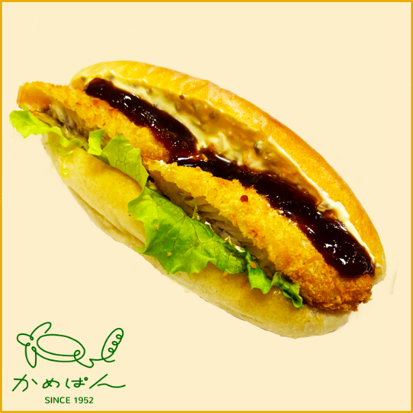 フィッシュタルタルコッペ