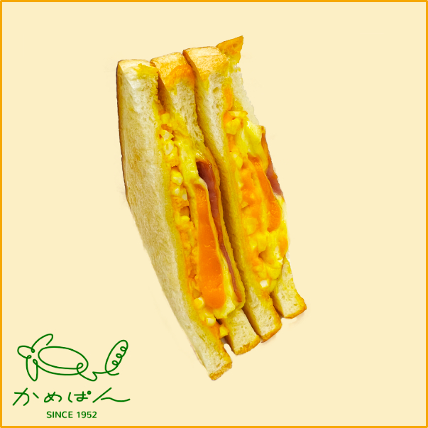 半熟玉子のホットサンド