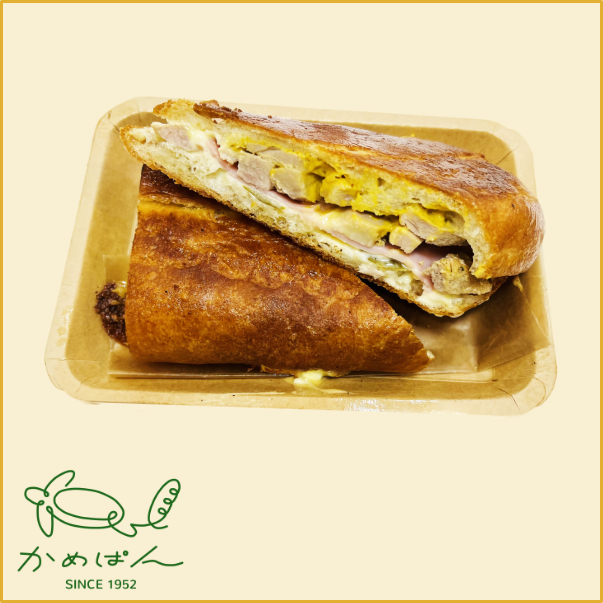 キューバサンド