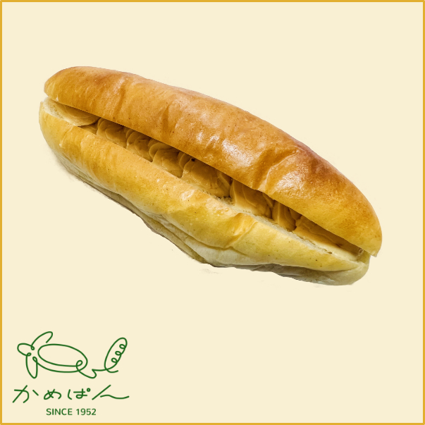 ピーナツコッペ